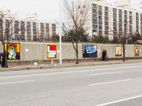 단구동 11급양대(3단계) 2 벽화사진