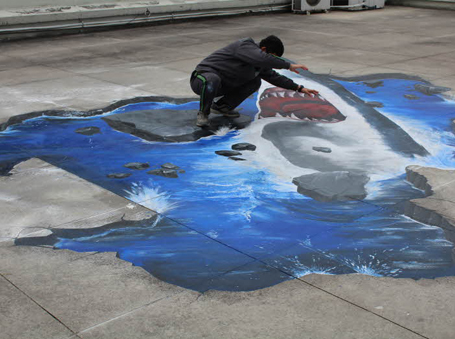 트릭아트(죠스) 벽화사진