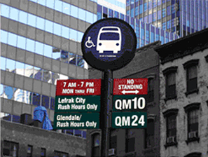 미국의 공공디자인 우수사례 1