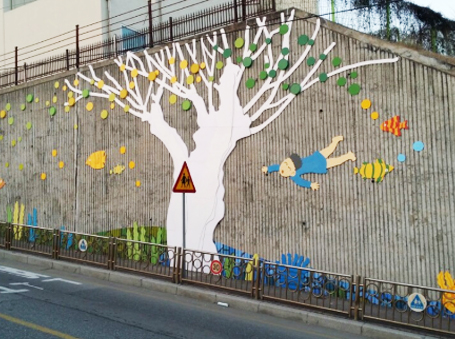 중앙초등학교 후문 백간길 옹벽 조형벽화1  벽화사진