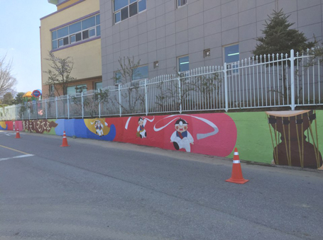 흥업초등학교 벽화사진