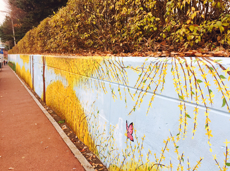 치악중학교 벽화사진