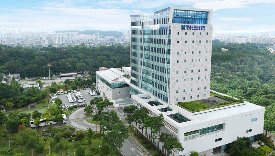 도로교통공단 사진1