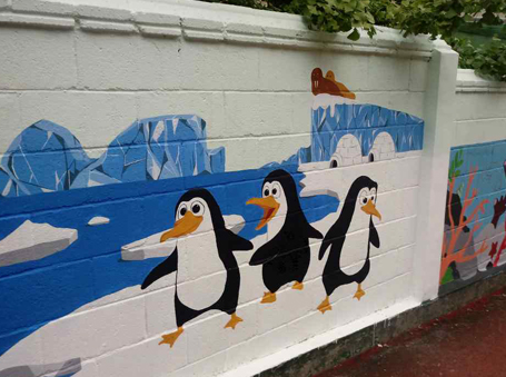 교동초등학교(방음벽)사진