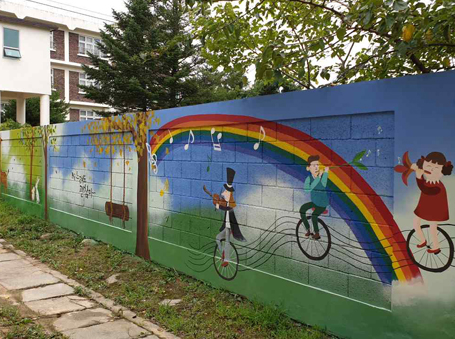 단계초등학교 벽화사진