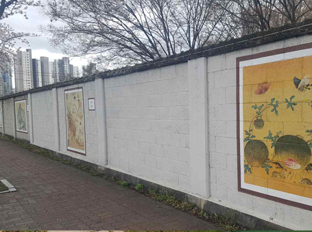 통일아파트 벽화사진