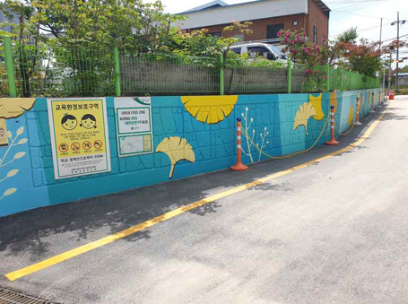 장양초등학교 벽화사진