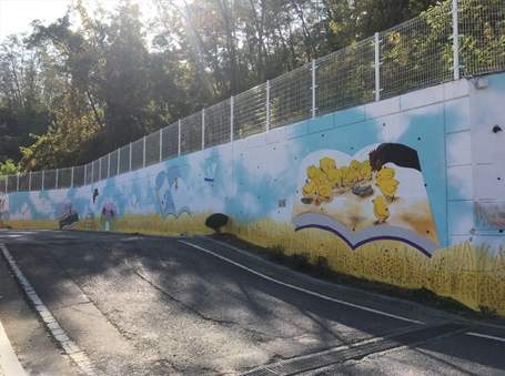치악초등학교 벽화사진