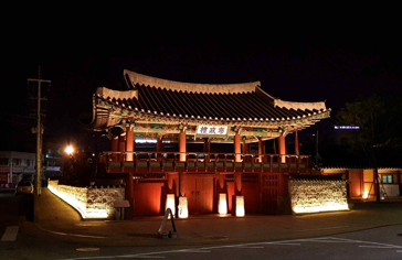 강원감영 경관 사업1