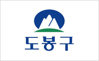 서울 도봉구 로고 이미지