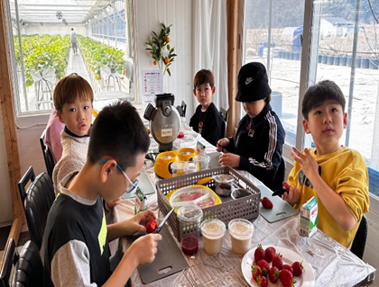 관설지역아동센터 아이들 요리하는 활동사진