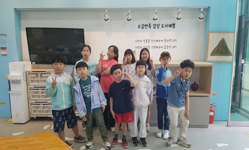 장양리지역아동센터 활동사진