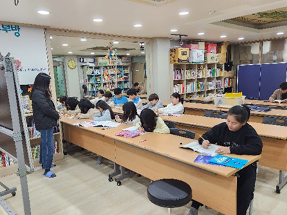 소망주기지역아동센터 활동사진