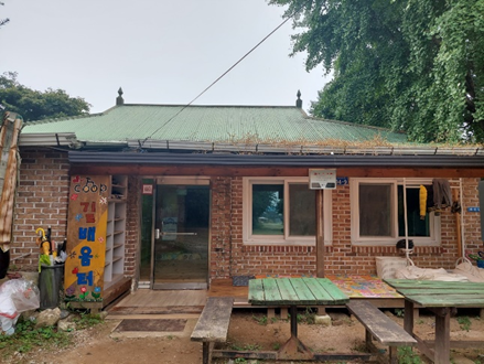 길배움터 지역아동센터 건물 사진