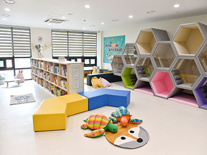 원주시 육아종합지원센터 실내 